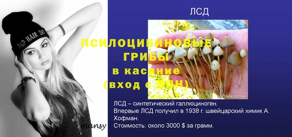 меф VHQ Балабаново