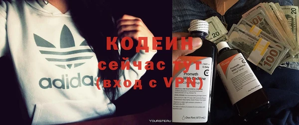 меф VHQ Балабаново