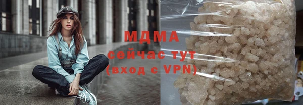 меф Баксан