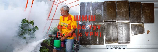 прущий лед Балахна