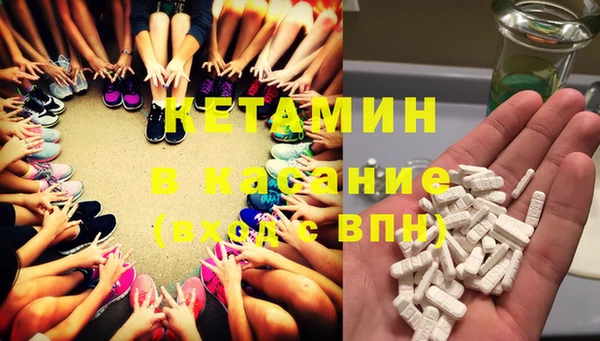 меф Баксан