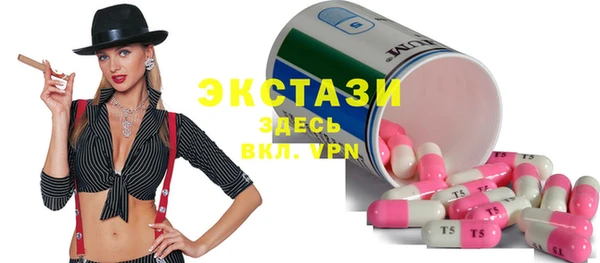меф Баксан