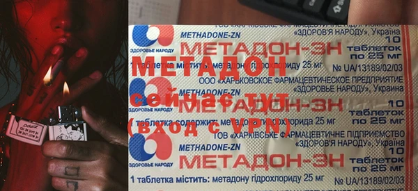 меф Баксан