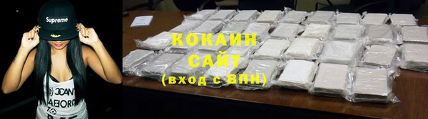 меф Баксан