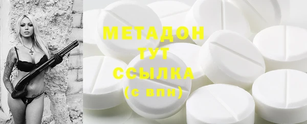 меф Баксан