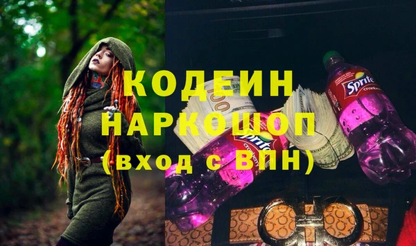 меф VHQ Балабаново