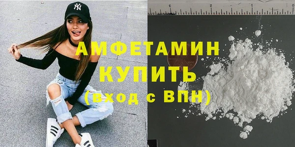 прущий лед Балахна