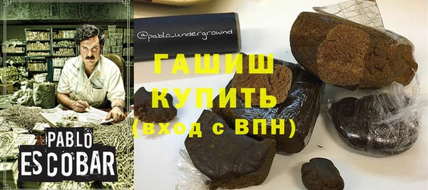 прущий лед Балахна