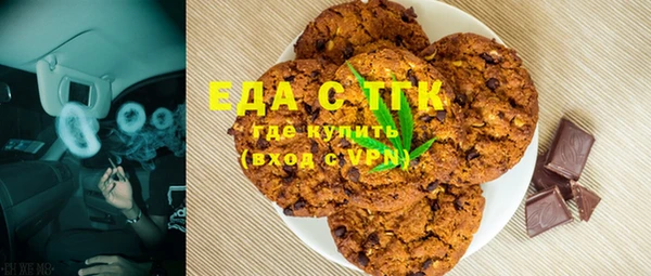 меф VHQ Балабаново