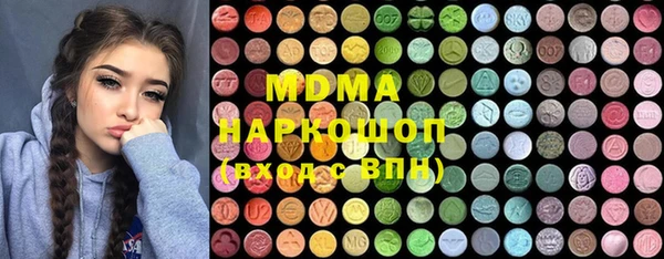 меф VHQ Балабаново