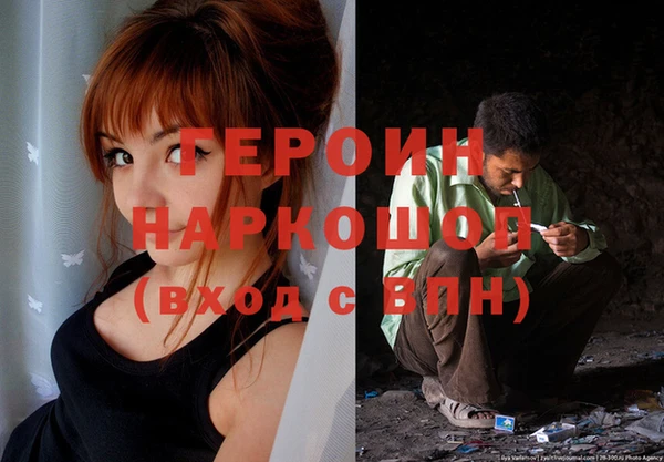 меф Баксан