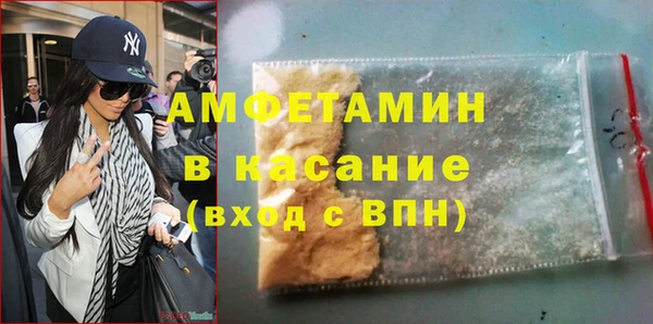 прущий лед Балахна