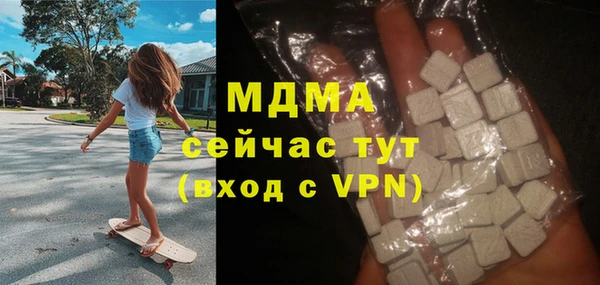 меф VHQ Балабаново
