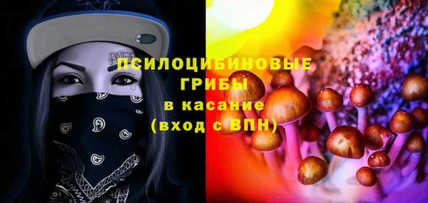 прущий лед Балахна
