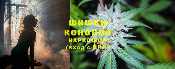 меф VHQ Балабаново