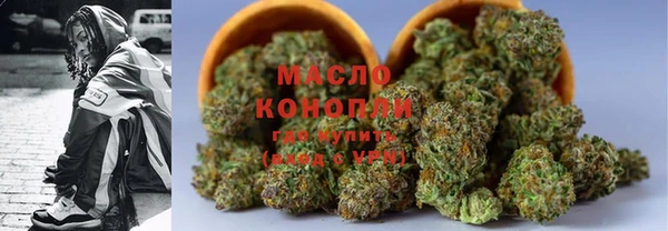 прущий лед Балахна