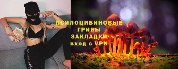 меф Баксан