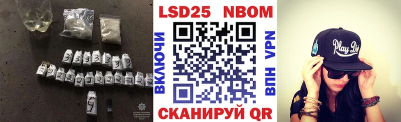 LSD-25 экстази кислота Купить где Сенгилей