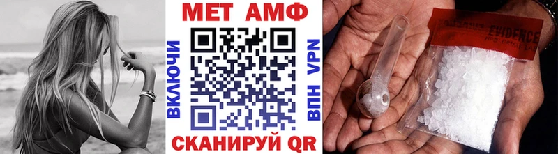 Купить  Сенгилей  Первитин Декстрометамфетамин 99.9% 